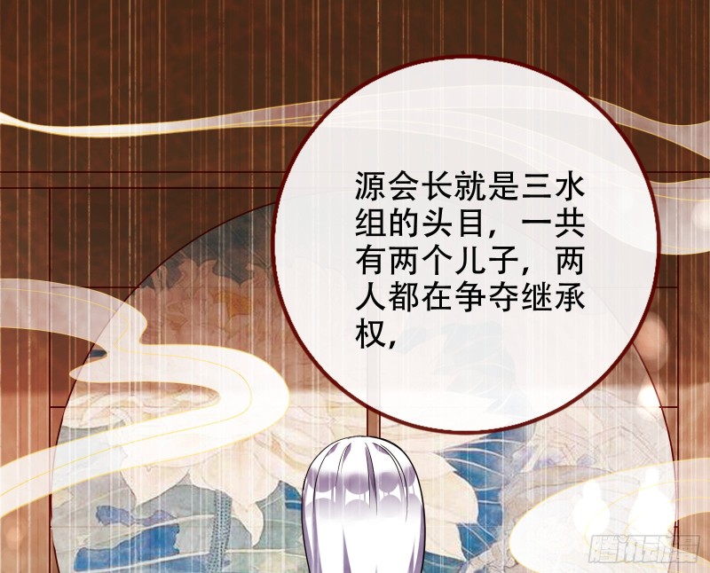 三人行72