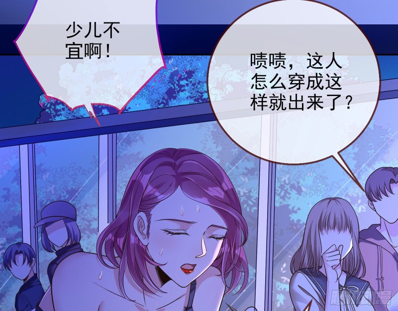狗咬狗12