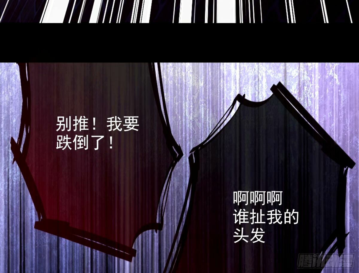 接着奏乐接着舞90