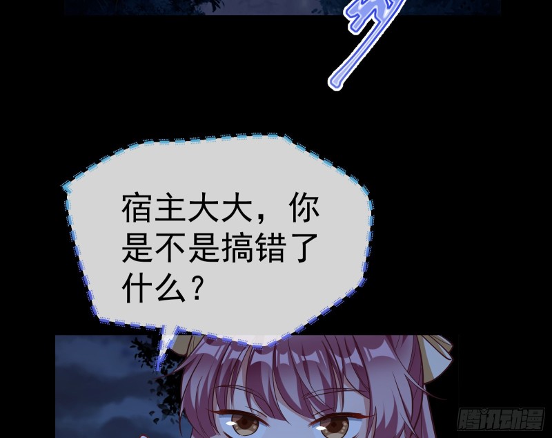 我不是你女儿39