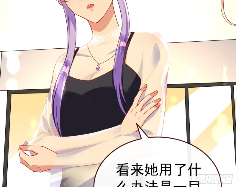 死地求生17