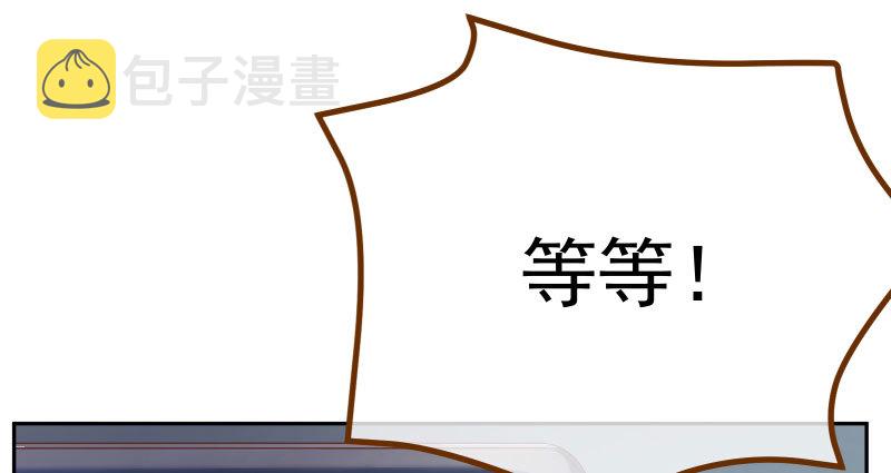 绝地一击115