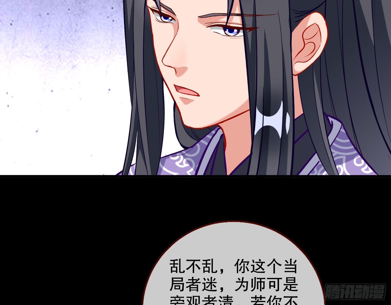 第三个目标75
