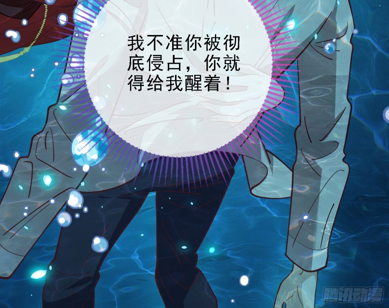 当众出轨33