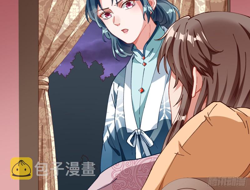夏夏生气了11