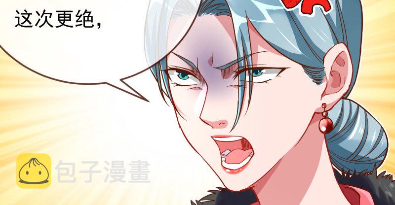 联手57