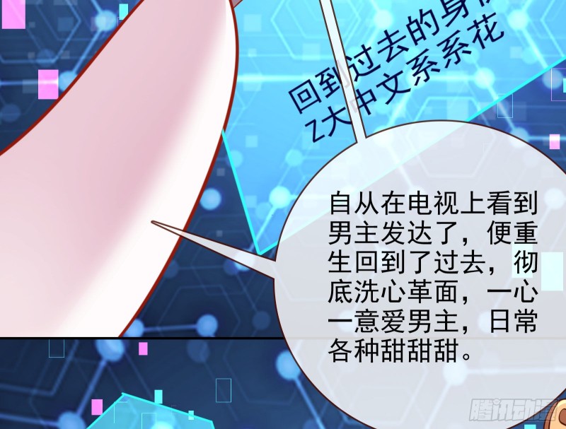 别来无恙？13