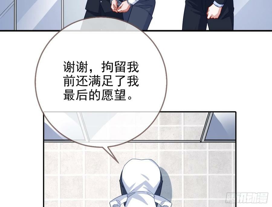 悲惨序幕19