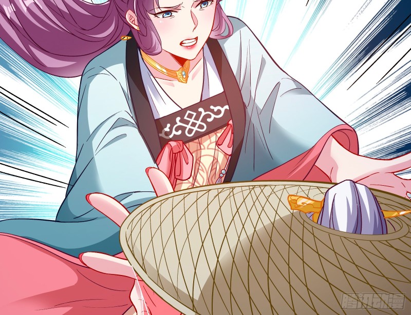 气运之子14