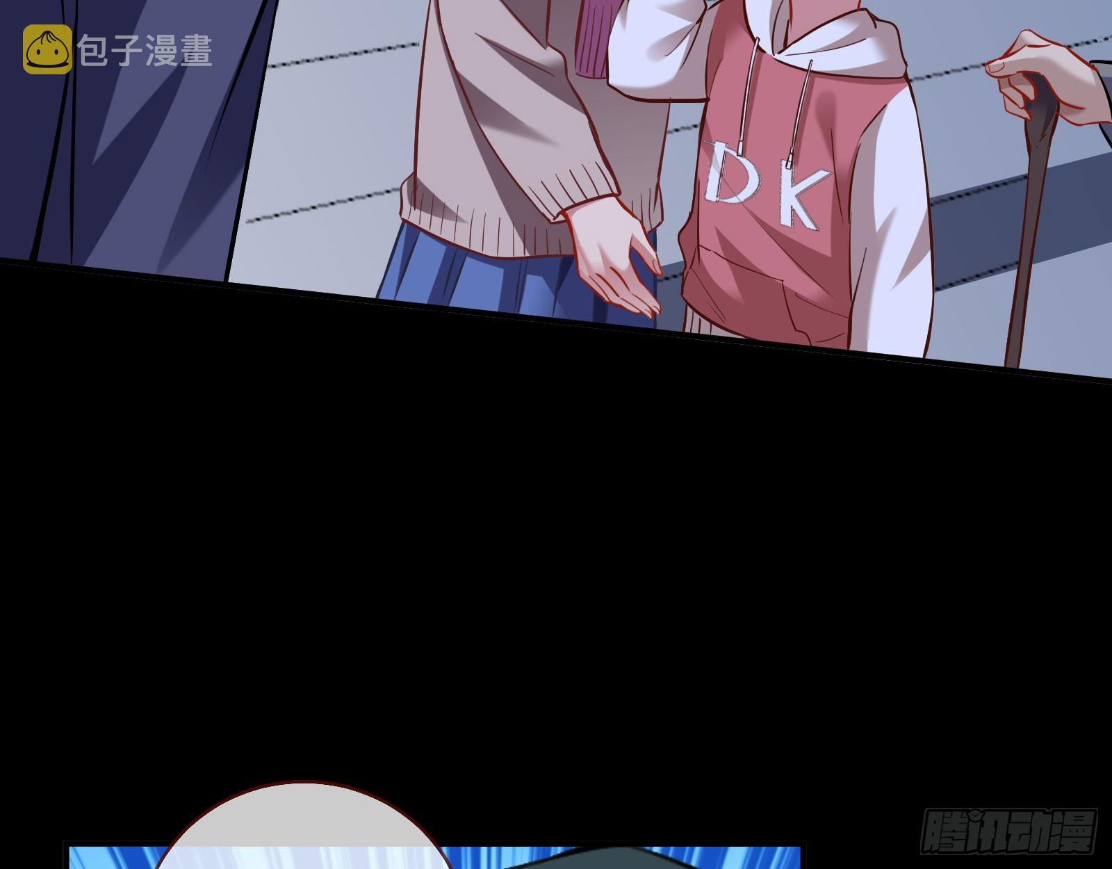 最终局17