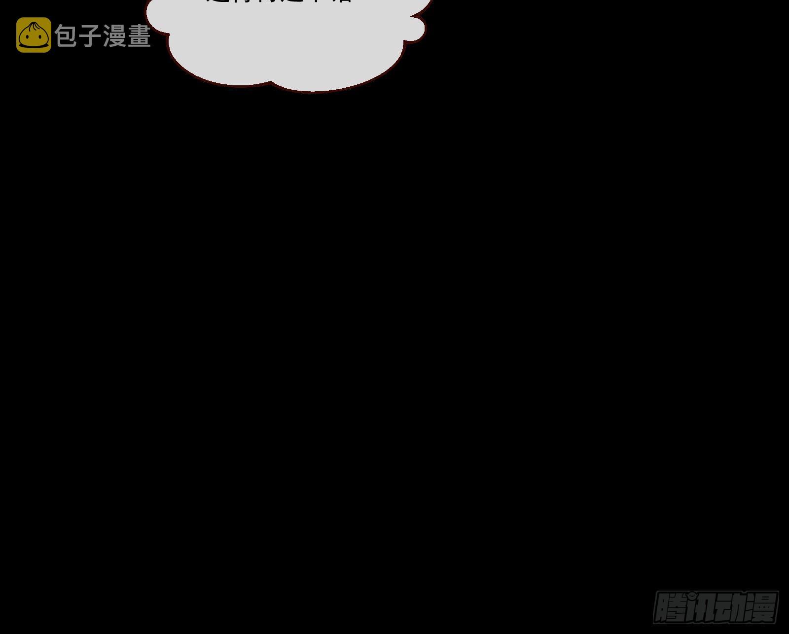 醉酒67