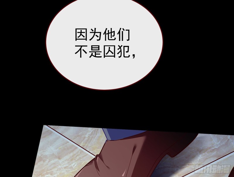 送你一顶绿帽156