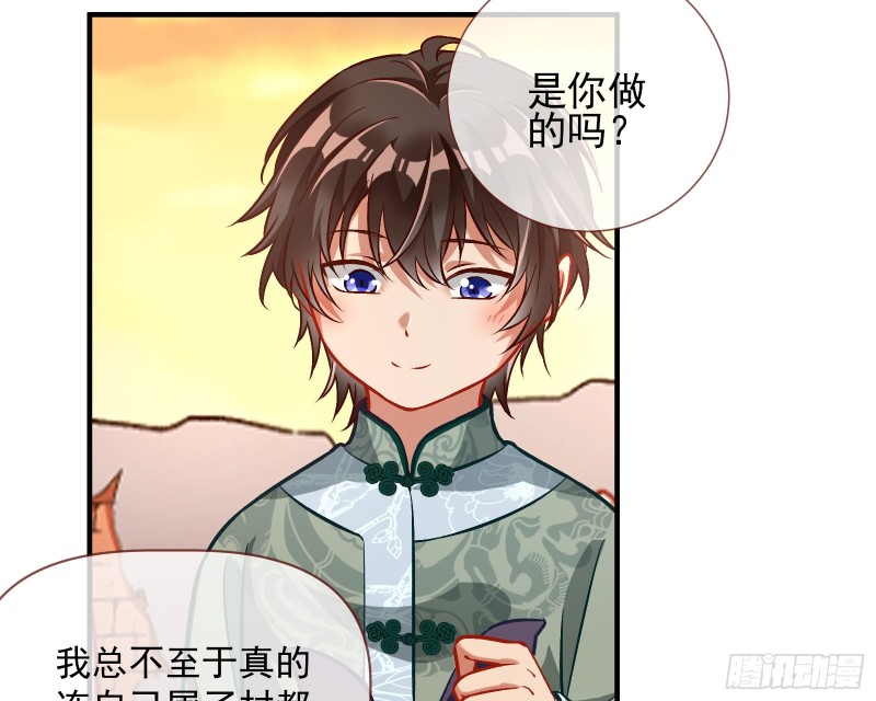 二人世界10
