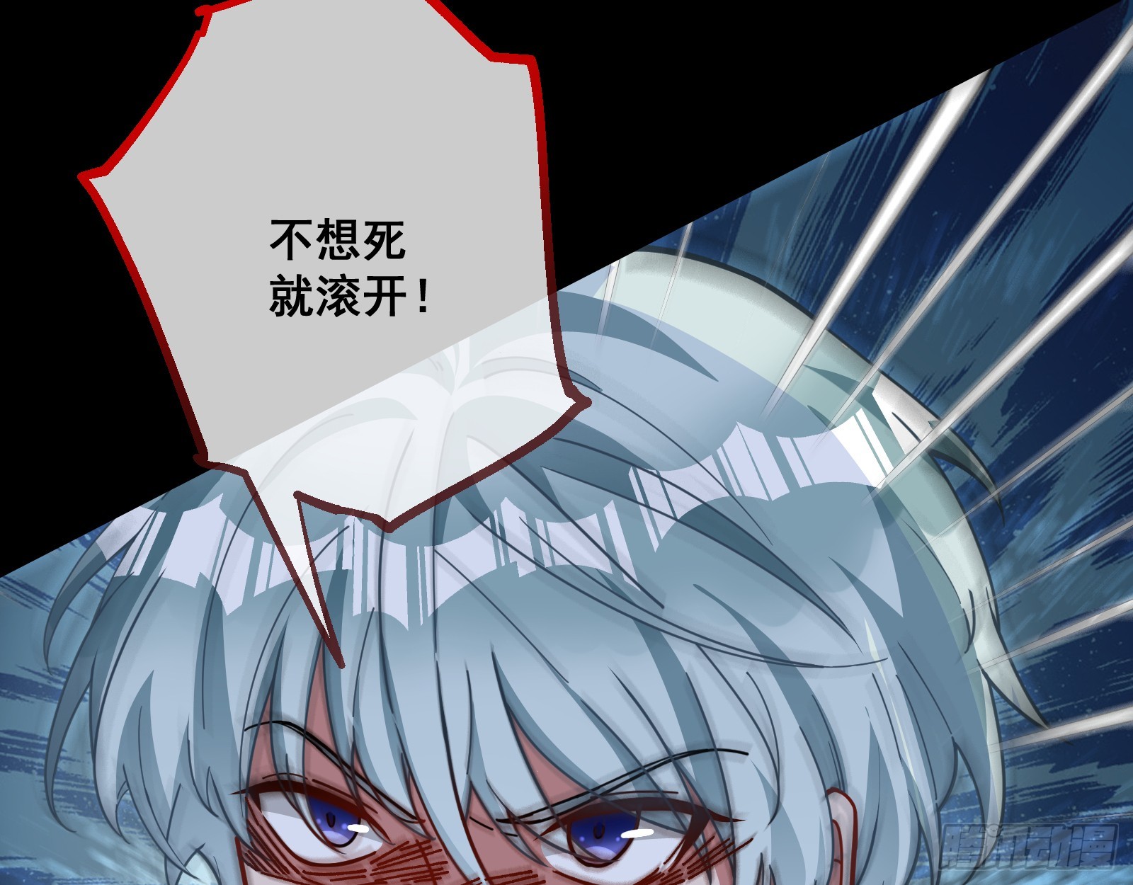 飙车救人68