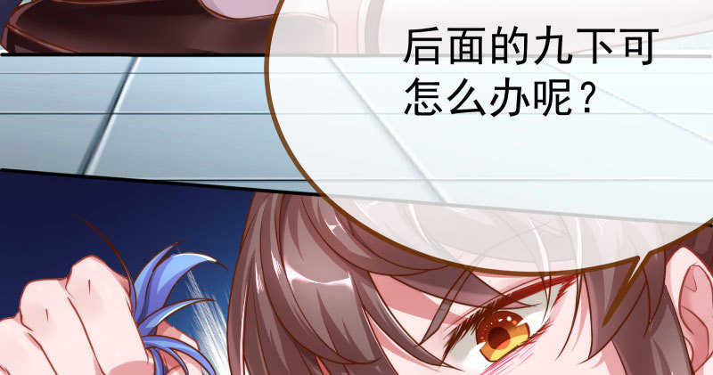 姐教你做人48