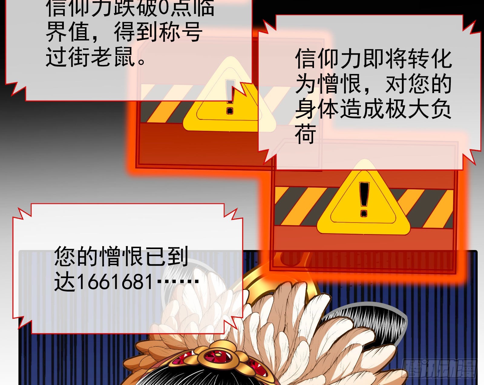 诺言9