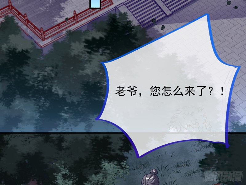 救援进行时14