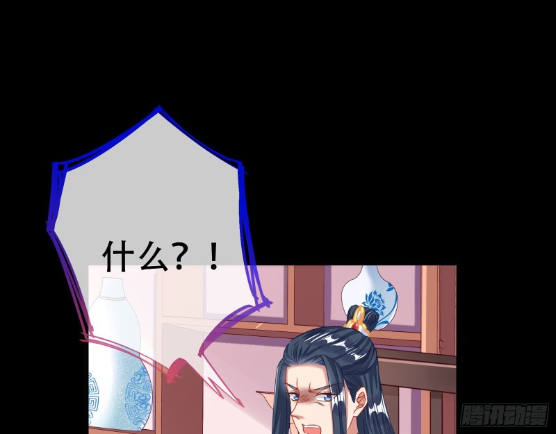 试验18