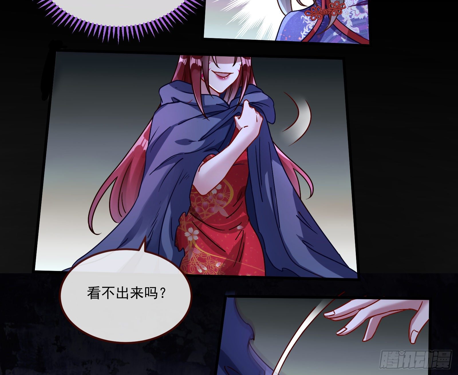 决战开始27
