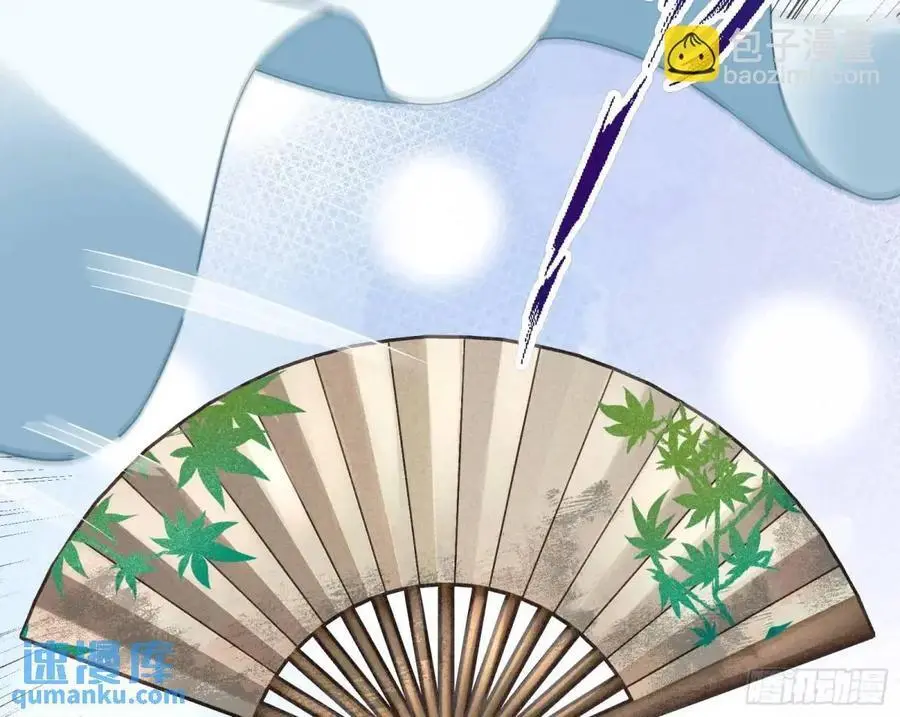 价高者得65