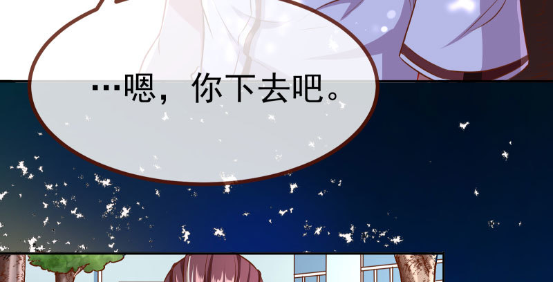 诽谤不是好习惯137