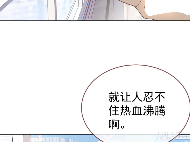 极限逃杀58