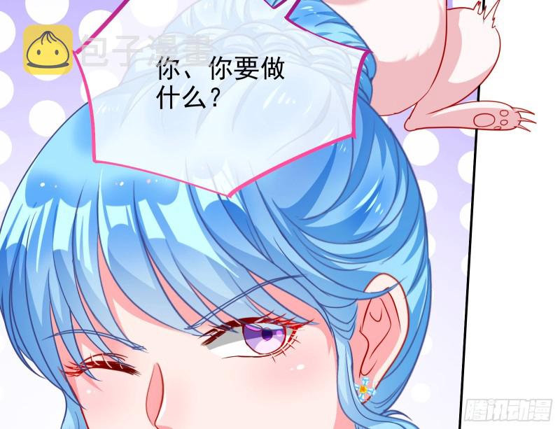 人血馒头55
