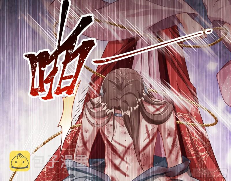 灰飞烟灭63