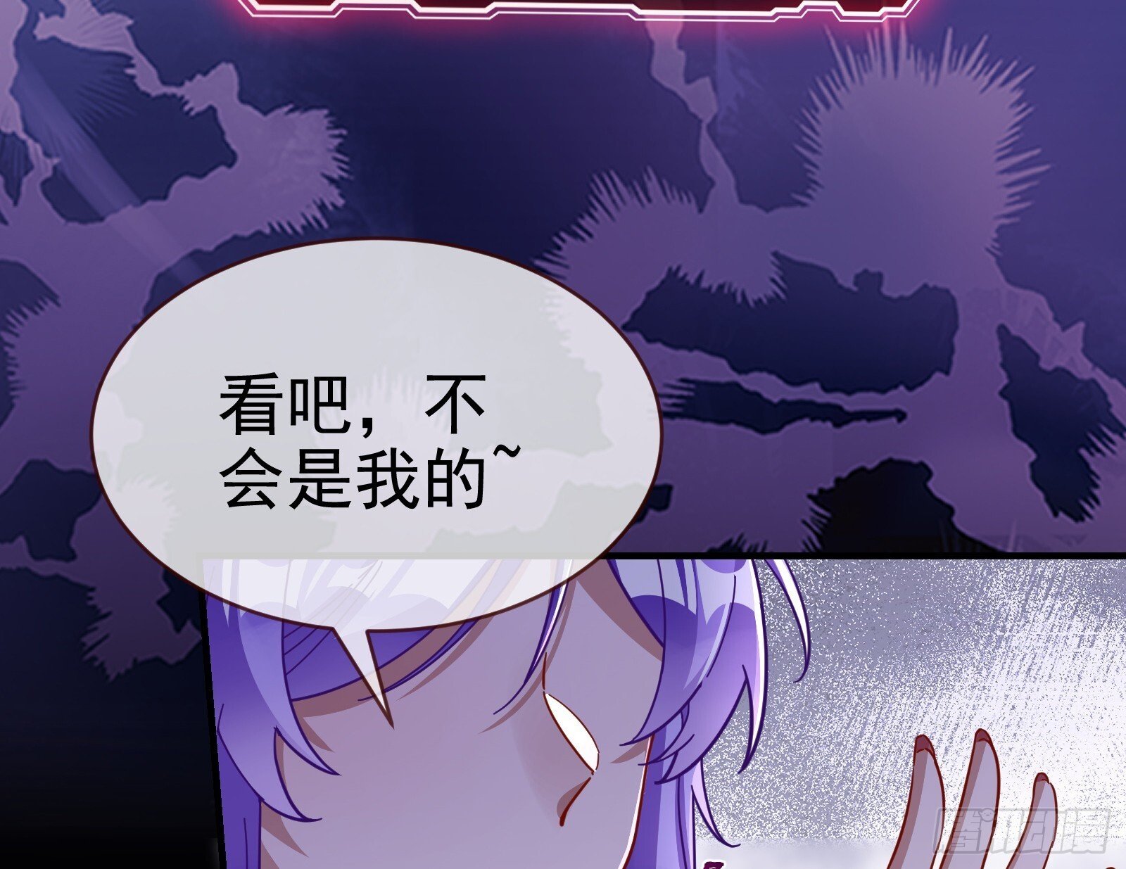 二轮审判23