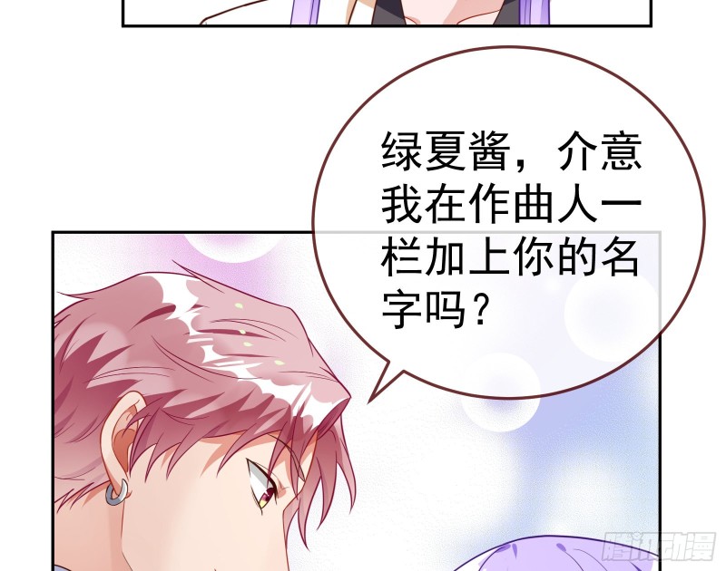 惊艳圆场94