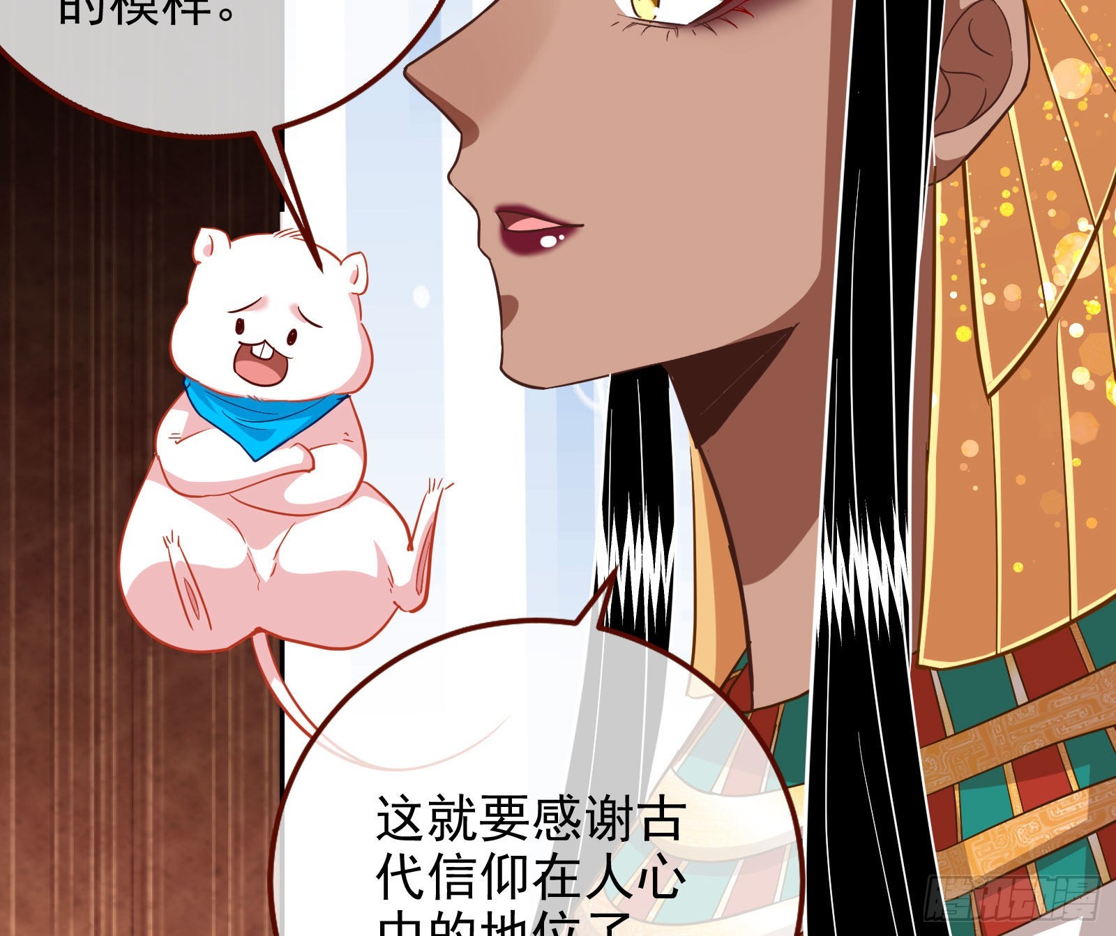 千里送经验39