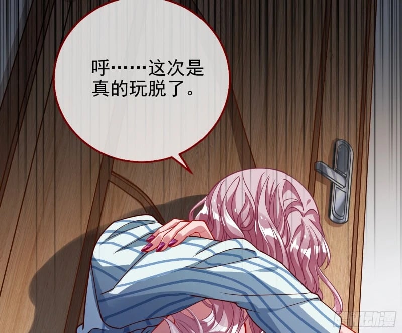 爱情与亲情5