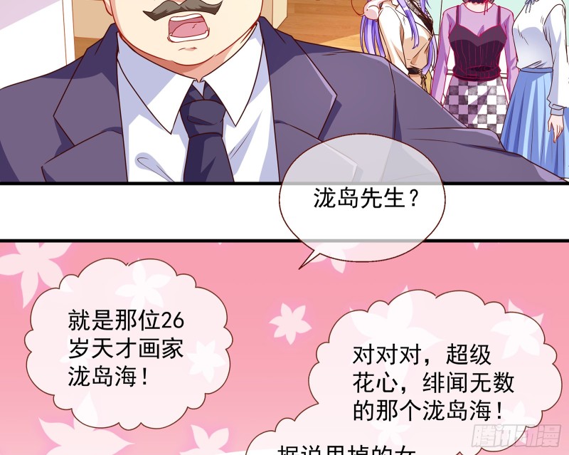 正面勾引45