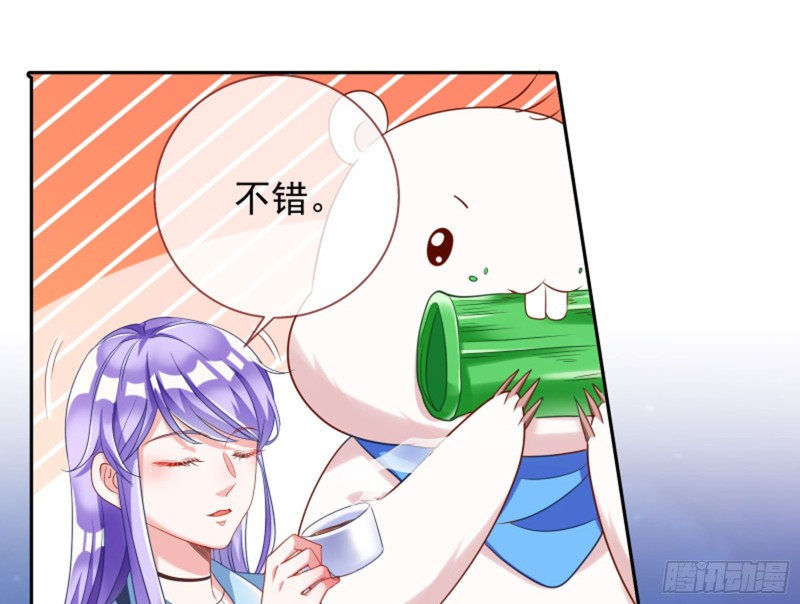 来啊，剧透啊！5