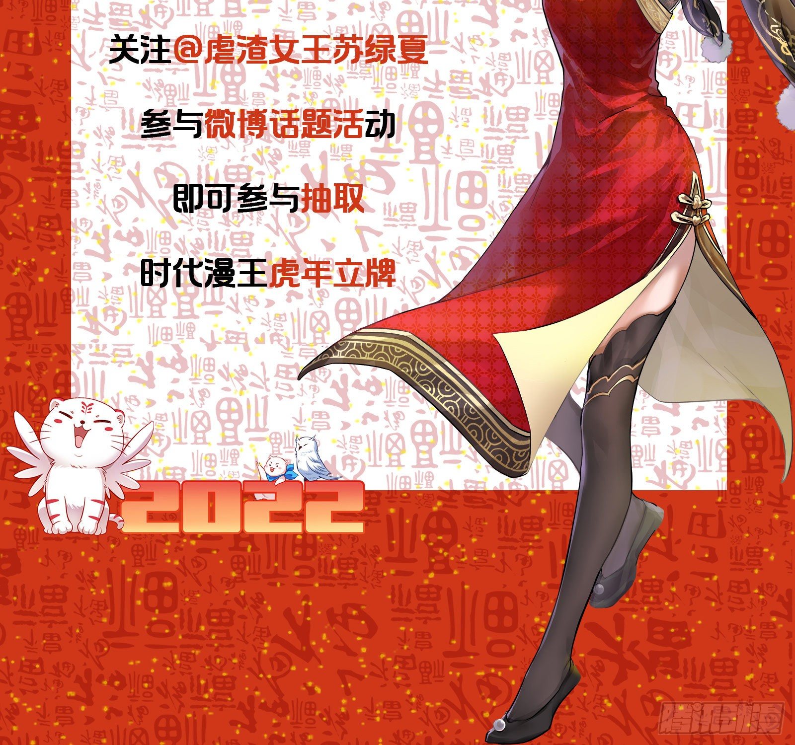反杀98