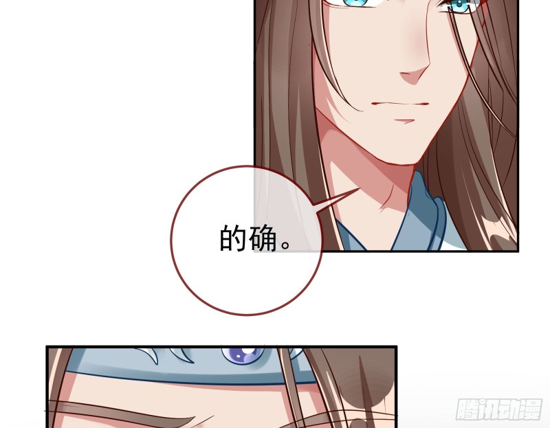 双杀7