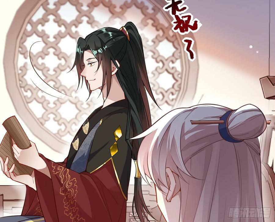 夏夏的秘密30