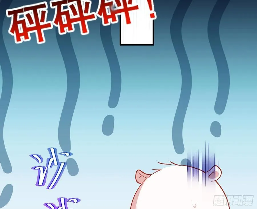 赌约63