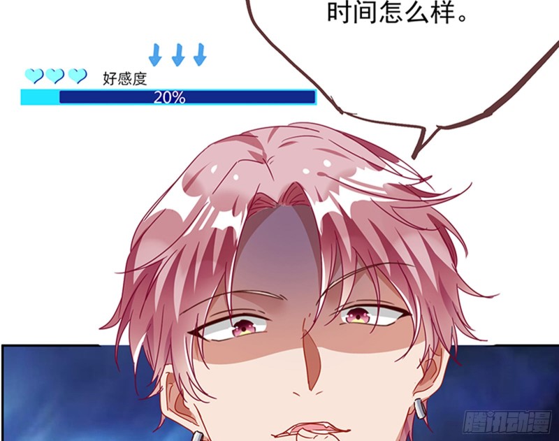 绝地反击133