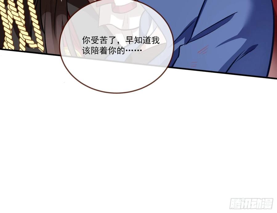 同归于尽86
