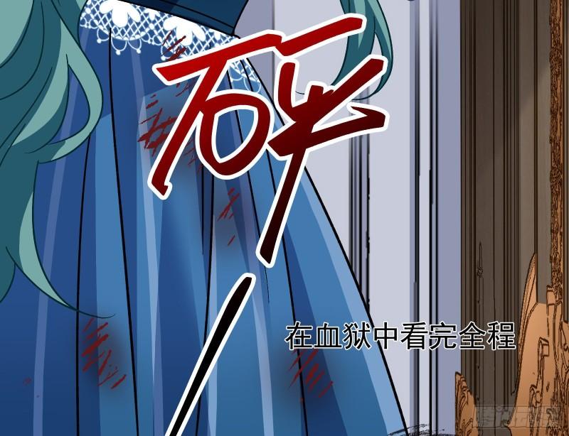 新的家规7