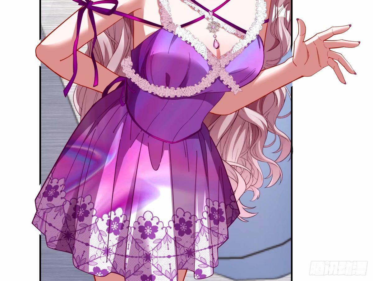 不许靠近苏绿夏23
