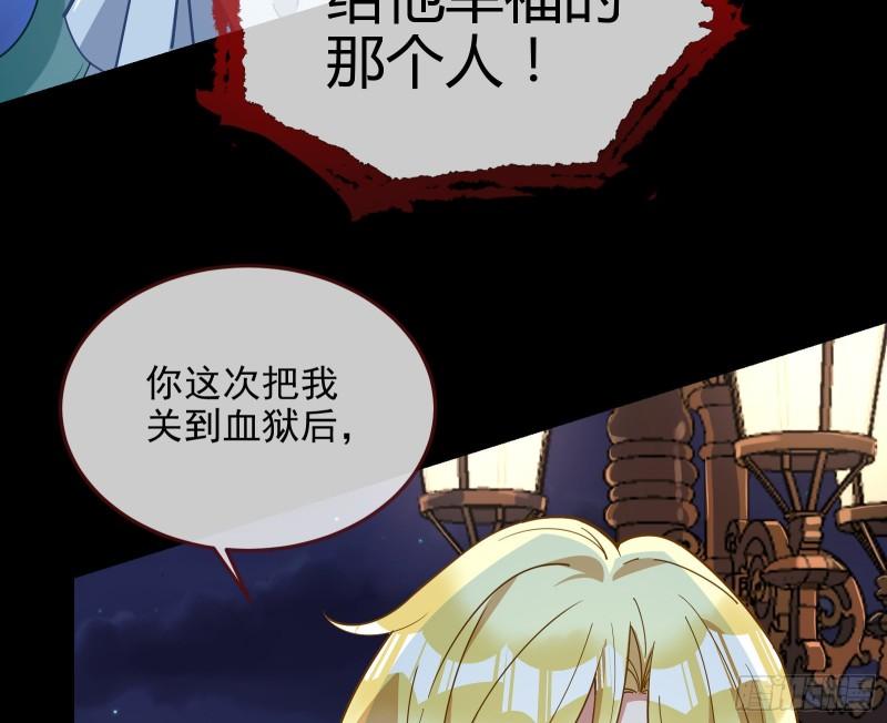 爱的愚者57