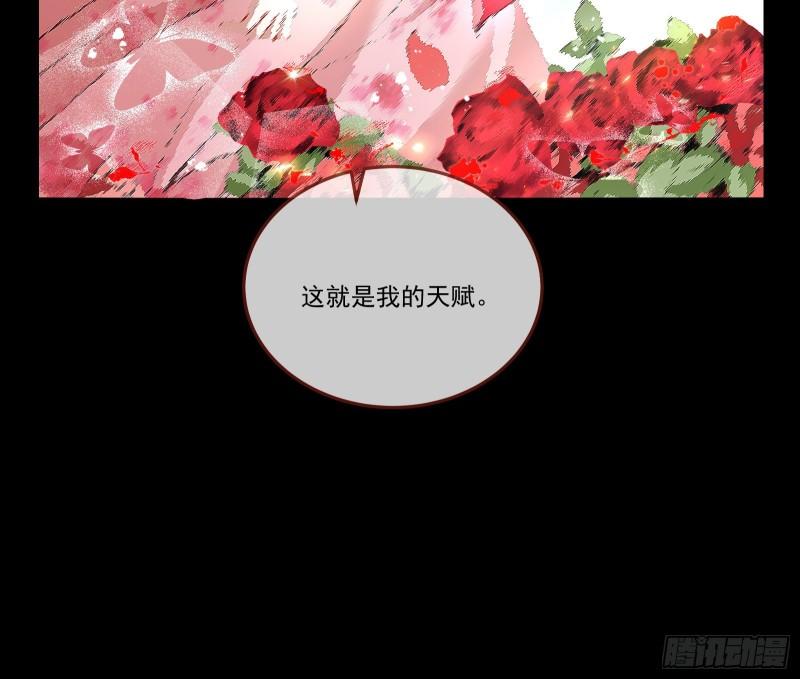 什么是廉耻22
