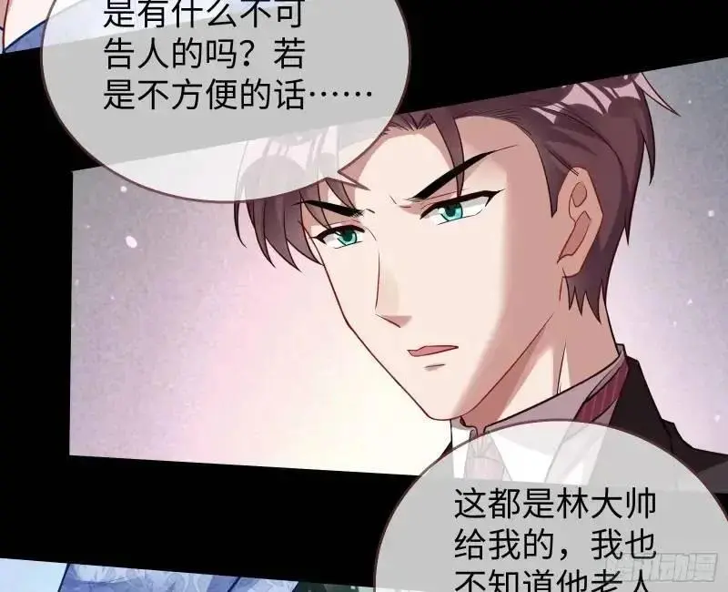 借力打力6