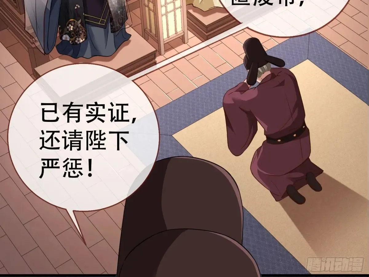 当面对质19