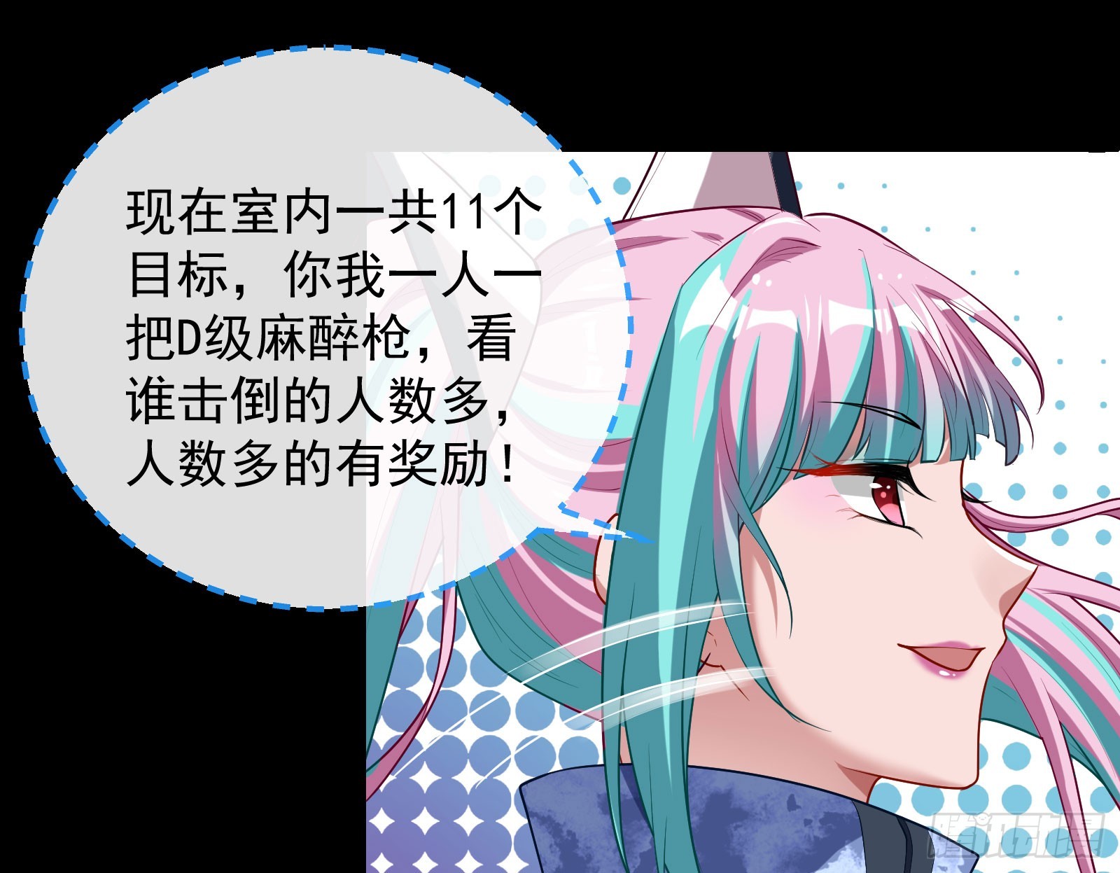 “死”而复活38