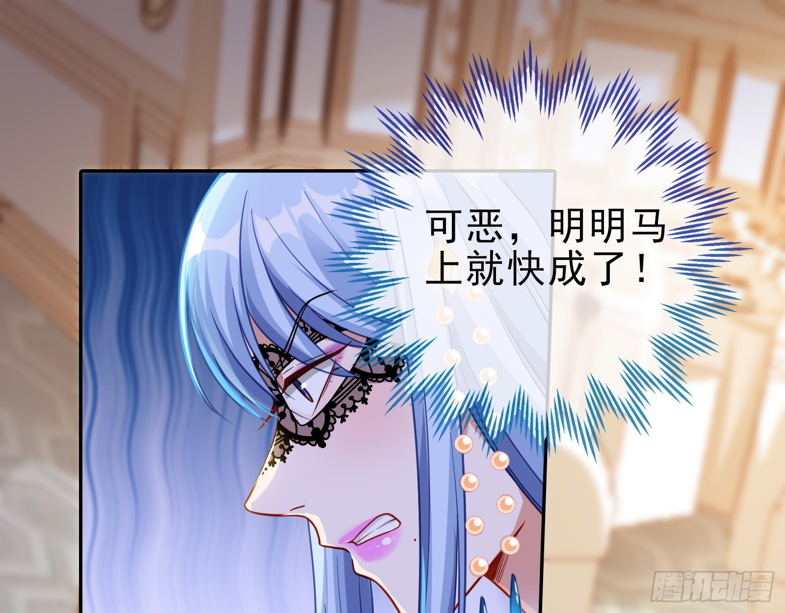 搅黄23