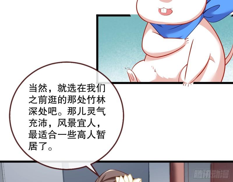 第一个要搞的人99