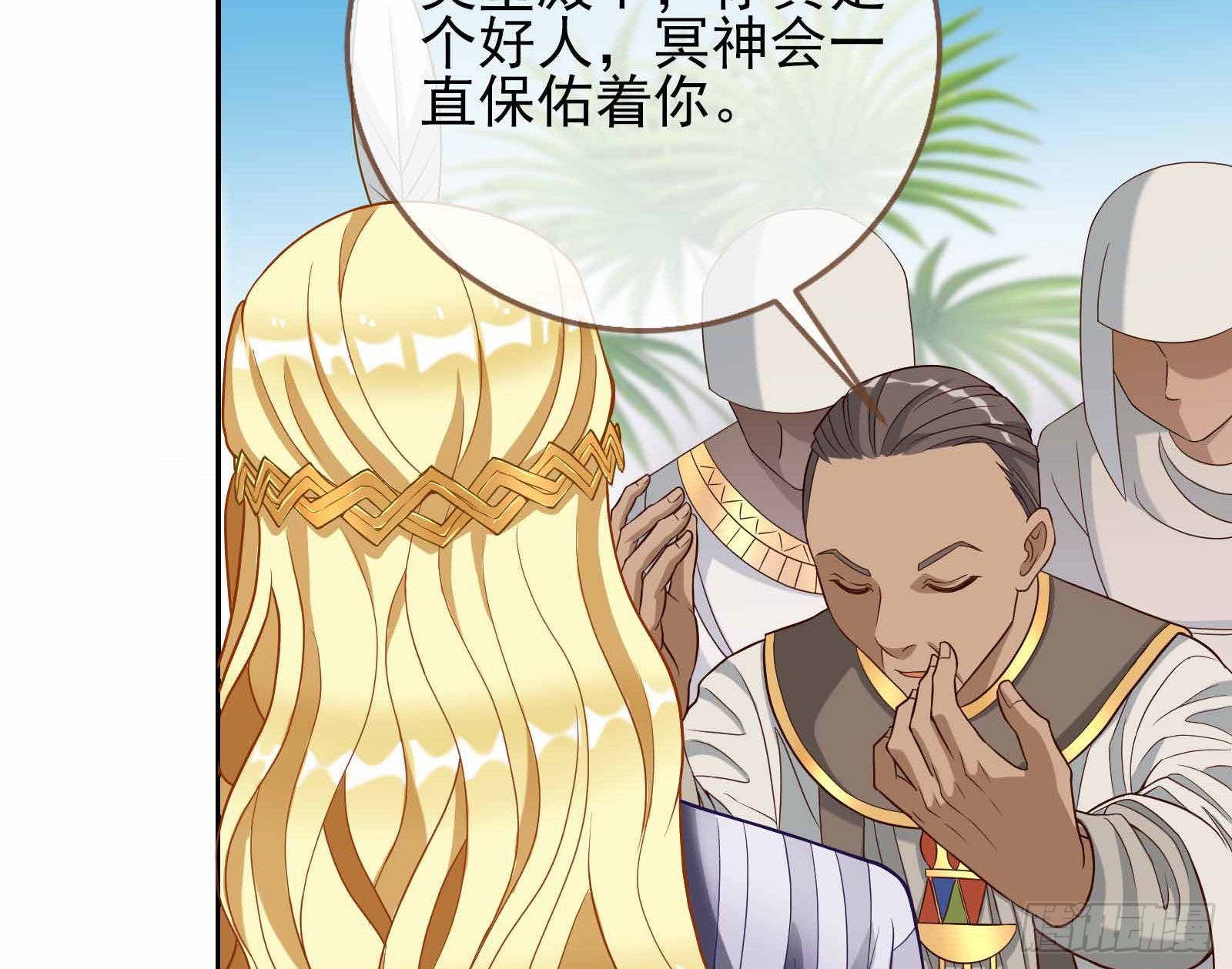 结婚的条件42